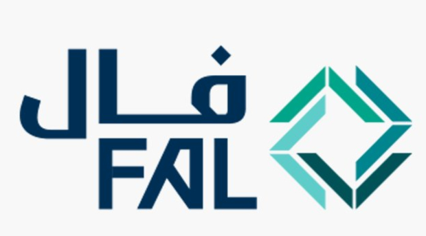 رقم الترخيص