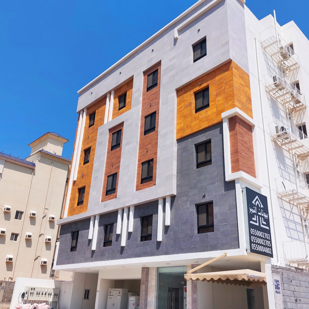 مشروع الربوة 227 — 4