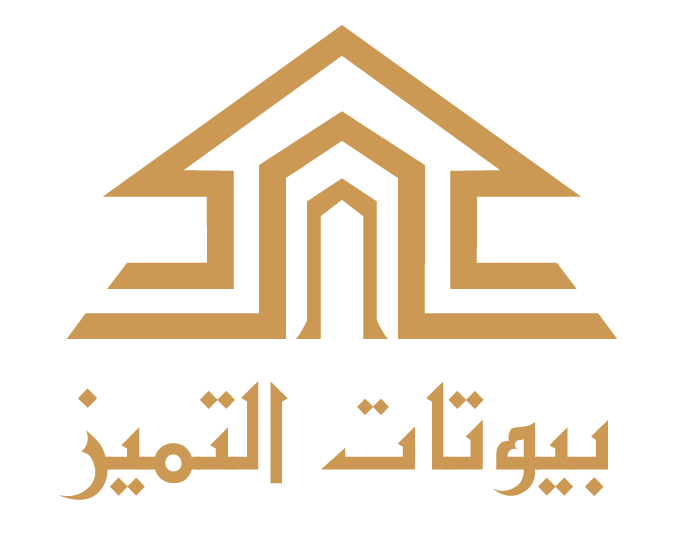 بيوتات التميز